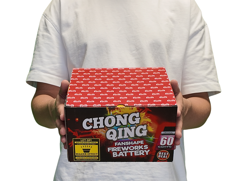 Chonqing - Bovenzijde